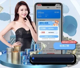 开元体育下载 APP